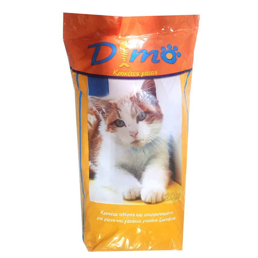 DIMO CAT